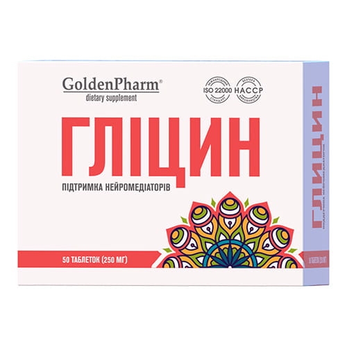 Glicine-50tablets-88x66x30mm-4820183472748-500x500.jpeg