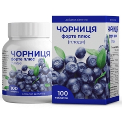 Черника форте плюс, 100 таблеток