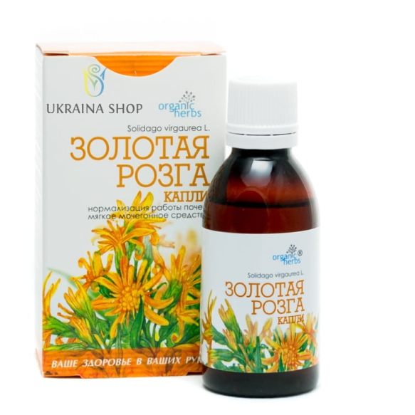 Krople Ziołowe Nawłoć Pospolita (Solidago virgaurea)