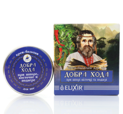 Heel Spur, Hallux and Gout Balm Cream, Elixir, 10ml