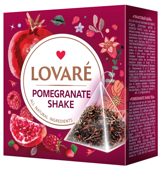 pomegranateshake15piramidka.png