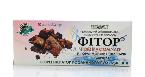 fitor_cvehi_chaga.jpg