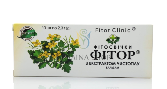 fitor_cvehi_s_chistotelom.jpg
