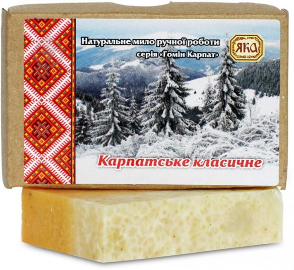 Mydło Naturalne Ręcznie Robione Karpackie Klasyczne, Yaka