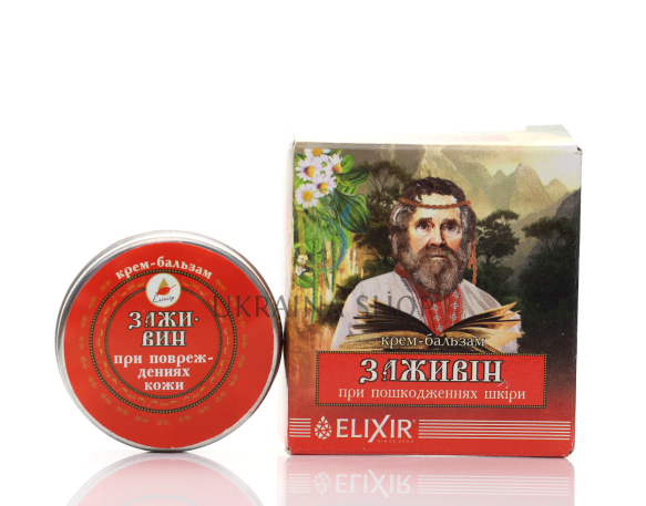 zazivin.png