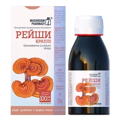 Рейши Капли, Экстракт Гриба (Ganoderma lucidum), 100 мл