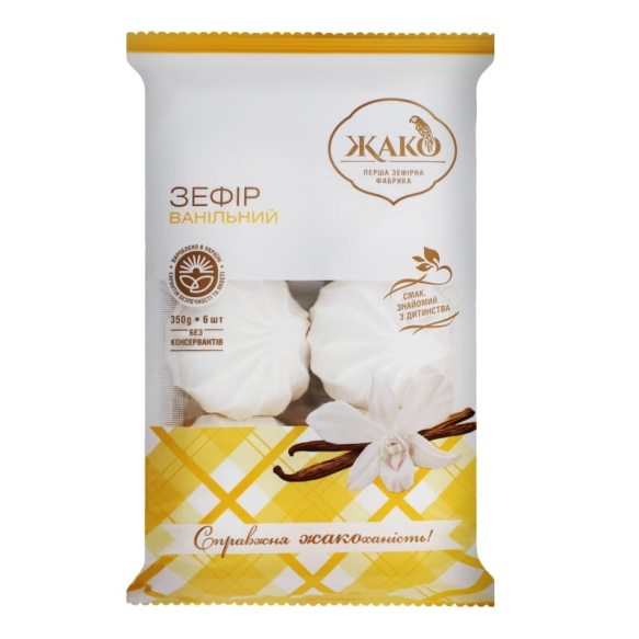 Zefir Waniliowy Żako, 350g