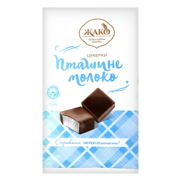 Cukierki Ptasie Mleczko, Żako, 250g