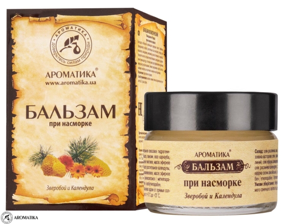 Nagietek i Dziurawiec Balsam Ziołowy na Katar i Przeziębienie, Aromatika