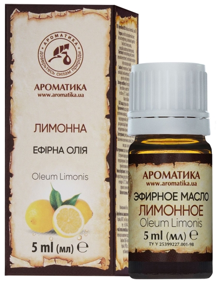 Olejek Cytrynowy (Cytryna), 100% Naturalny Aromatika 5 ml