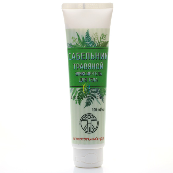 Marsh Cinquefoil Joint Gel, Sustavital, 100 ml