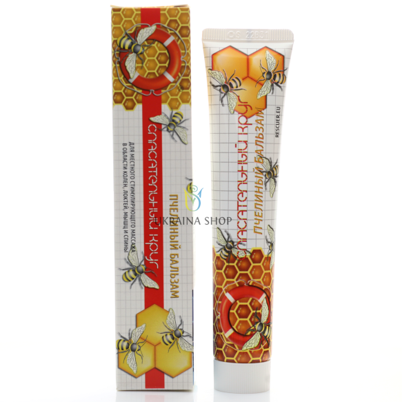 rett_spasatel_76.png