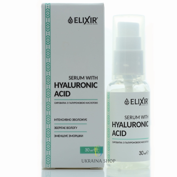 eliksir_hialuron_serum (1).jpg
