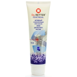 Fast Acting Muscles & Joints Cooling Massage Cream PENETREXAL