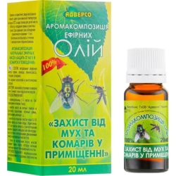 Аромакомпозиция эфирных масел Защита от мух и комаров в помещении, Адверсо, 20мл