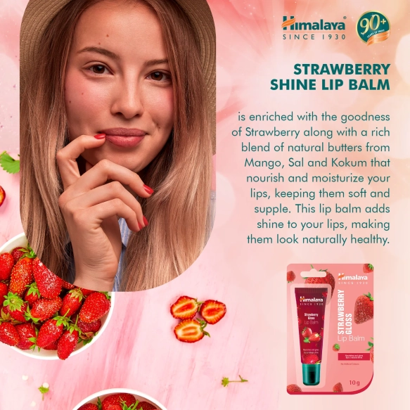 StrawberryShineLipBalmbanner20222_1800x1800.webp