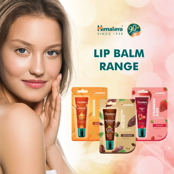 StrawberryShineLipBalmbanner2022_RANGE_84dfe6fd-0e9c-4e64-b185-fe47eaec1104_1800x1800.webp