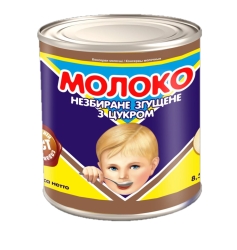 Mleko zagęszczone 8,5% Piervomajsk, 370g
