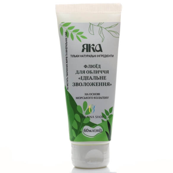 Natural Facial Moisturizing Fluid with Marine Collagen, Yaka