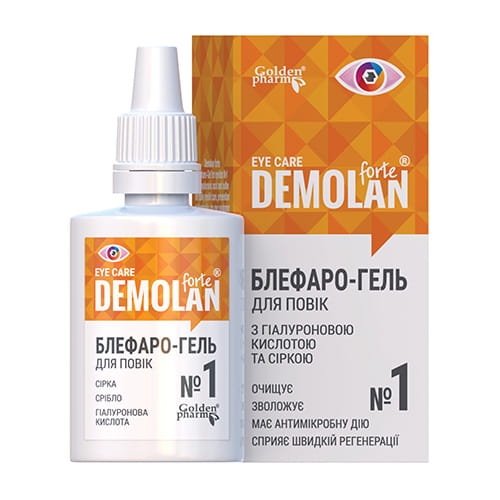 DemolanForte_Blepharo-Gel №1_gel+box_UA-4820183472441-500x500.jpg