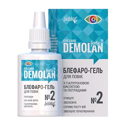 DemolanForte_Blepharo-Gel №2_gel+box_UA-4820183472458-500x500.jpg