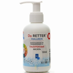 Гиалуроновая Кислота Гель HYALUREN Dr.Retter, 150мл