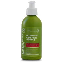 Birch Tar Liquid Soap, 100% Natural, Yaka, 250 ml