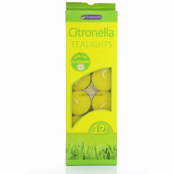 citronella_12_tl.jpg