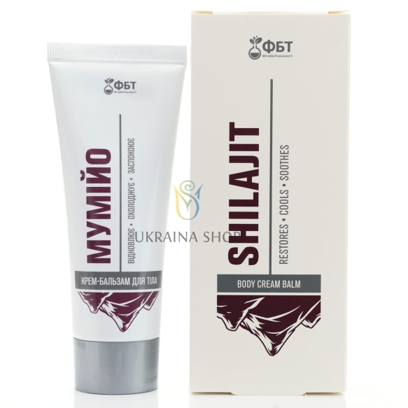 Shilajit Mumio Body Cream-Balm, FBT, 75 ml
