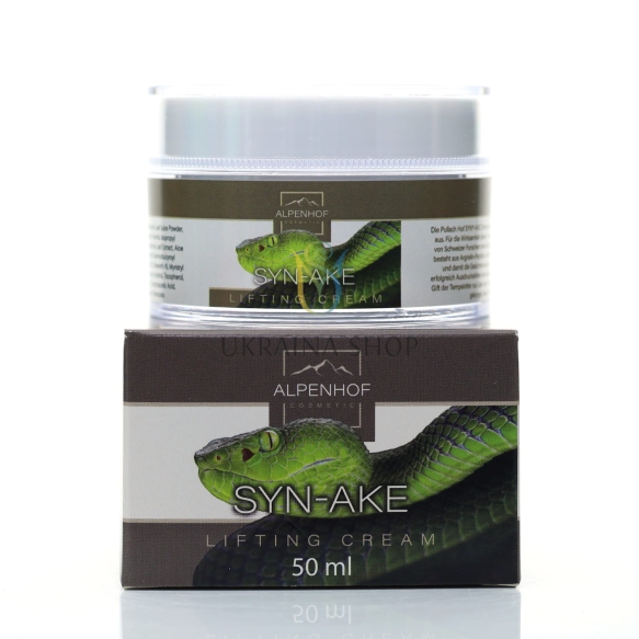 alpenhof_syn_ake_cream.jpg
