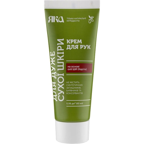 Natural Cream for Extremely Dry Hands, Yaka, 60ml