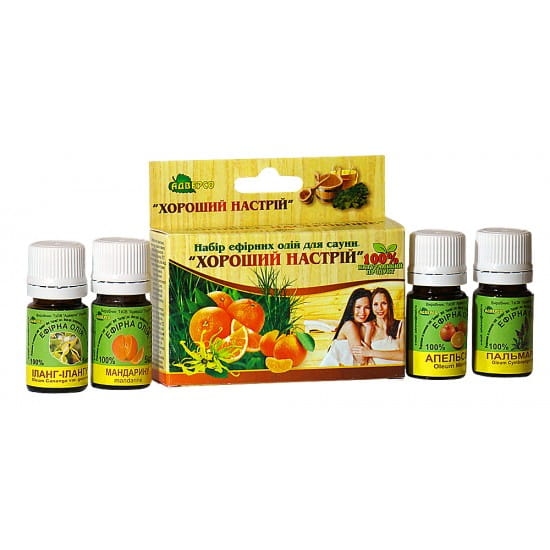 nabirefirniholijhoroshijnastrij20ml.jpg(2)-550x550.jpg