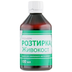 Лосьон-Растирка Живокост, Эликсир