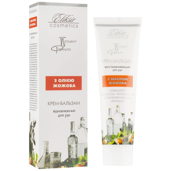 Odbudowujący Krem do Rąk z Olejem Jojoba, Eliksir, 100ml