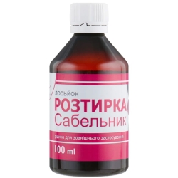 Лосьон растирка Сабельник разогревающий, Эликсир, 100 мл