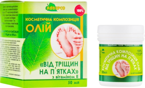 Masło do Stóp Przeciw Pęknięciom, 100% Naturalny, Adverso