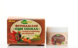 Фитобальзам при ожогах, Адверсо