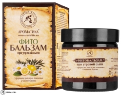 Фитобальзам при Угревой Сыпи, Ароматика