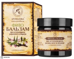 Фитобальзам при Остеохондрозе, Радикулите и Подагре, Ароматика