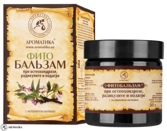 Balsam Ziołowy na Chorobę Zwyrodnieniową, Zapalenie Korzonków Nerwowych i Dnę Moczanową, 50 g