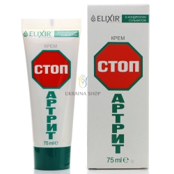 Joint Cream Balm STOP Arthritis, Elixir, 75 ml