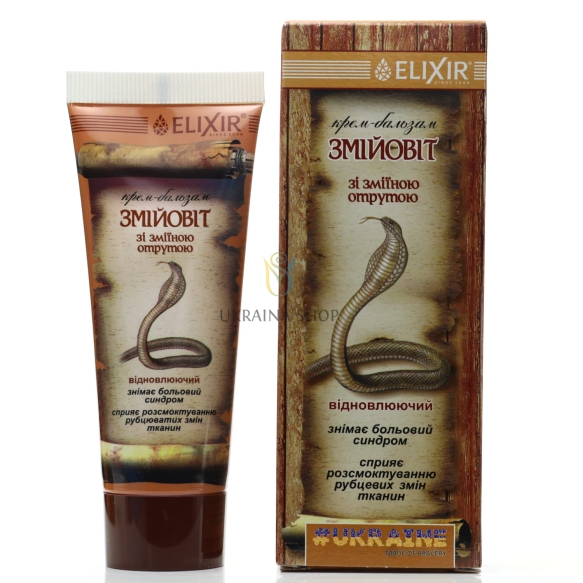 Krem Balsam z Jadem Żmii Zmeyevit, Elixir, 75ml