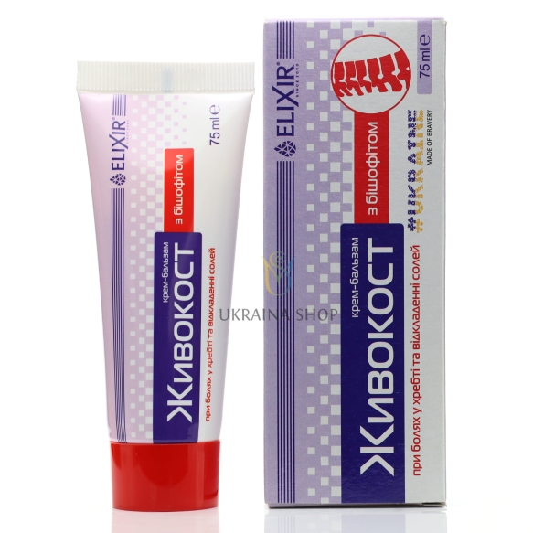 Bishofit &amp; Comfrey Joint Balm Cream, Elixir, 75 ml
