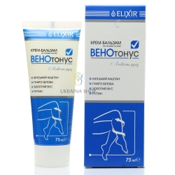Venotonus Leg Balm Cream, Relief for Tired Legs, Elixir, 75 ml