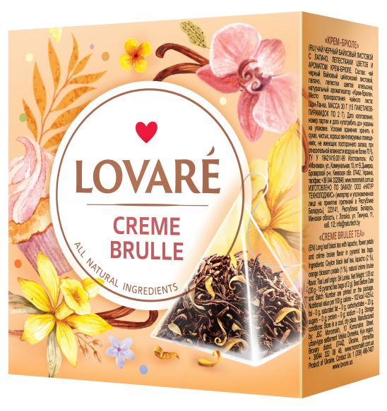 creme-brulle15piramidka.png