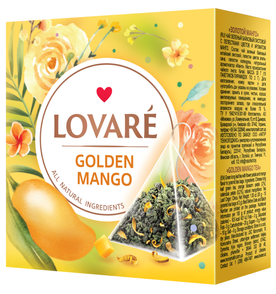 mango1.png