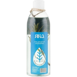 Гель для душа Organic "Розмарин", ЯКА, 330 мл