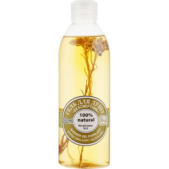 Immortele Shower Gel, 100% Natural, Yaka, 350 ml