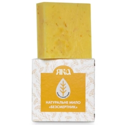 Immortele Organic Handmade Soap Bar, Yaka, 75 g