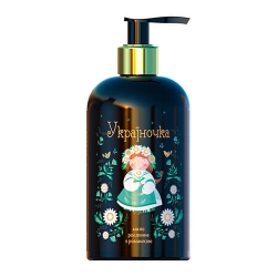 Chamomile Liquid Soap – Ukraynochka, 350 ml